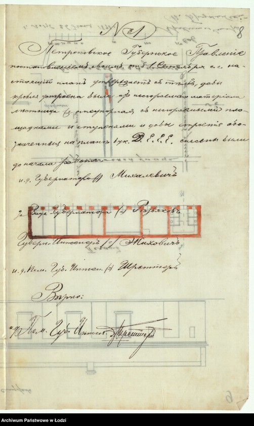 image.from.unit.number "Ob˝ utverždenìi plana na postrojku Êduardom˝ Baerom˝ kamennago 4h˝ êtažnago žilago fligelâ i kamennyh˝ 1-no êtažnyh˝ hozâstvennyh˝ služb˝ pod˝ No 684 po Petrokovskoj ul[ice] v˝ g[orode] Lodzi"