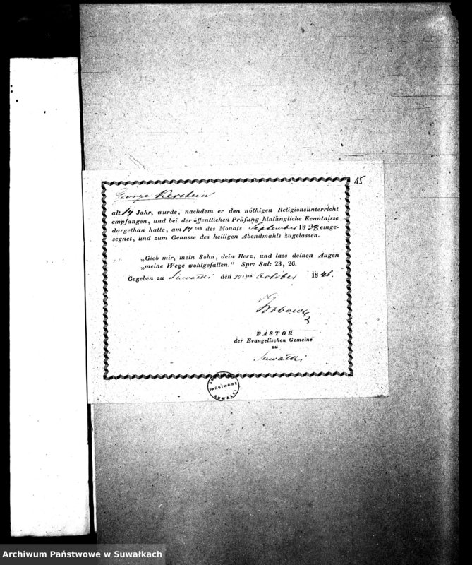 image.from.unit.number "Dowody do Aktów Małżeństw Parafii Ewangelickiej Wiżajńskiej za rok 1845"