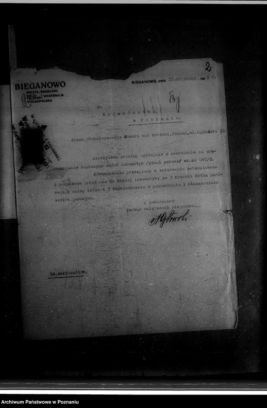 Obraz 6 z jednostki "Majątek Bieganowo powiat wrzesiński własność E. Grabskiego nr woj. kotła 6081"