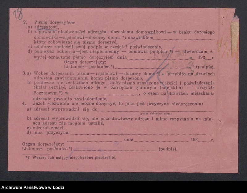 Obraz 20 z jednostki "Gerszek Berek Rolnicki, Icchok Mojsze Majeranc, Abram Lewenberg- przemysł jedwabno-włokienniczy"