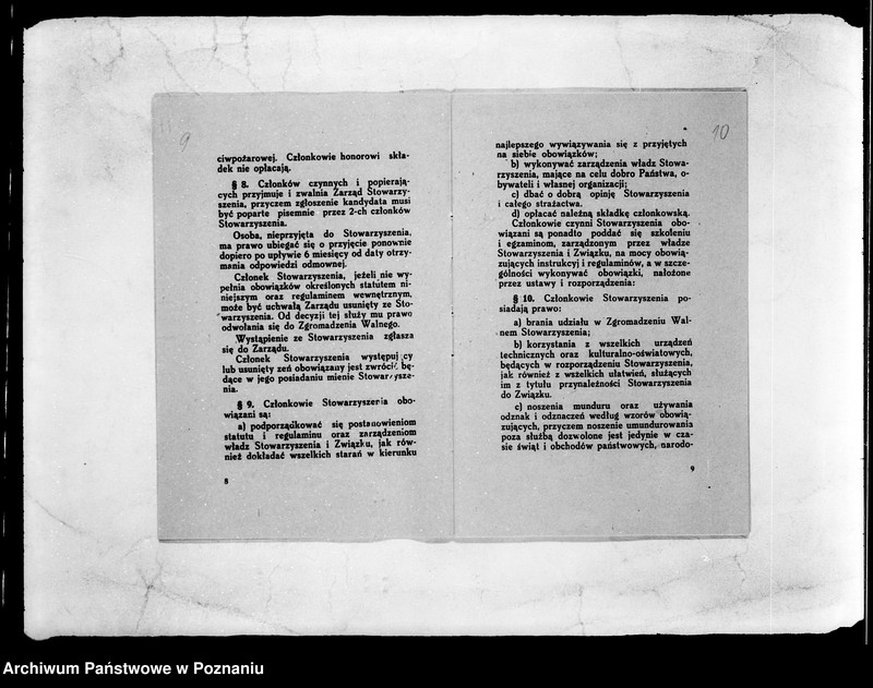 Obraz 10 z jednostki "/Stowarzyszenie ochotniczej straży pożarnej powiatu poznańskiego/ litery od P-S"