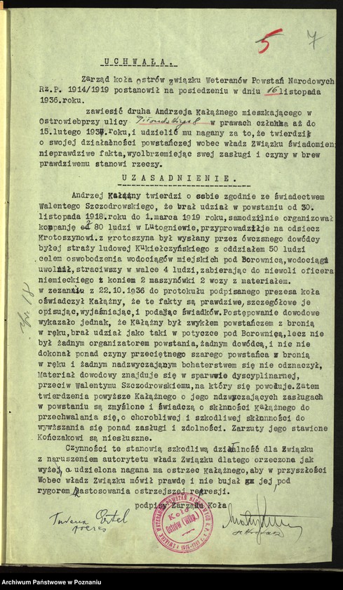 Obraz 14 z jednostki "Koło Ostrów akta sądu honorowego sprawie Walenty Szczodrowski i Andrzej Kałużny."