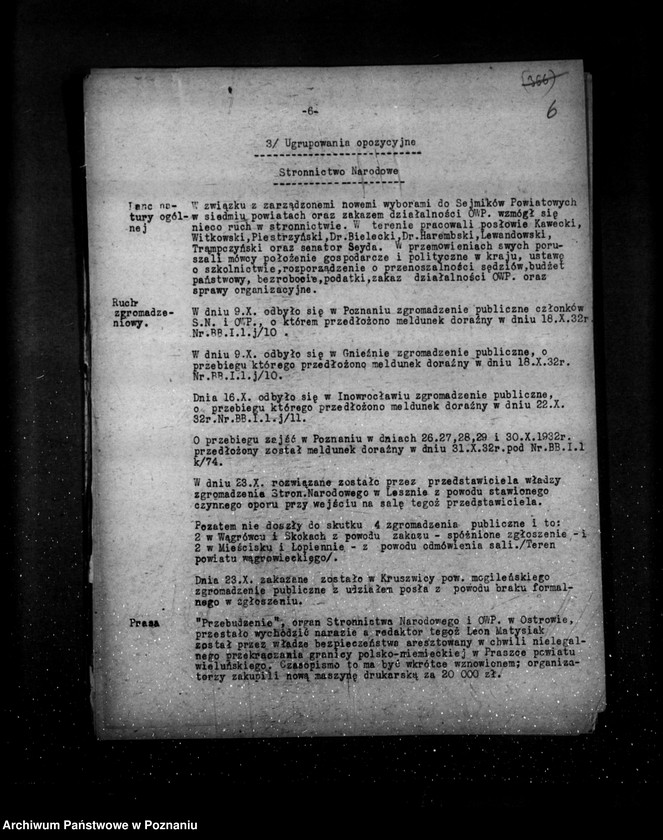 Obraz 10 z jednostki "Sprawozdania z polskiego legalnego ruchu polityczno-społecznego za miesiące październik, listopad, grudzień 1932 r."