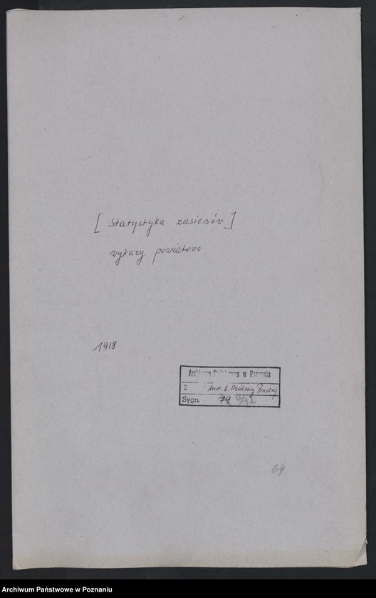 Obraz 2 z jednostki "[Statystyka zasiewów] - wykazy powiatowe"