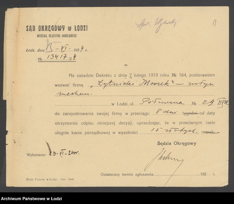 Obraz 3 z jednostki "Moszek Żytnicki – młyn mechaniczny"