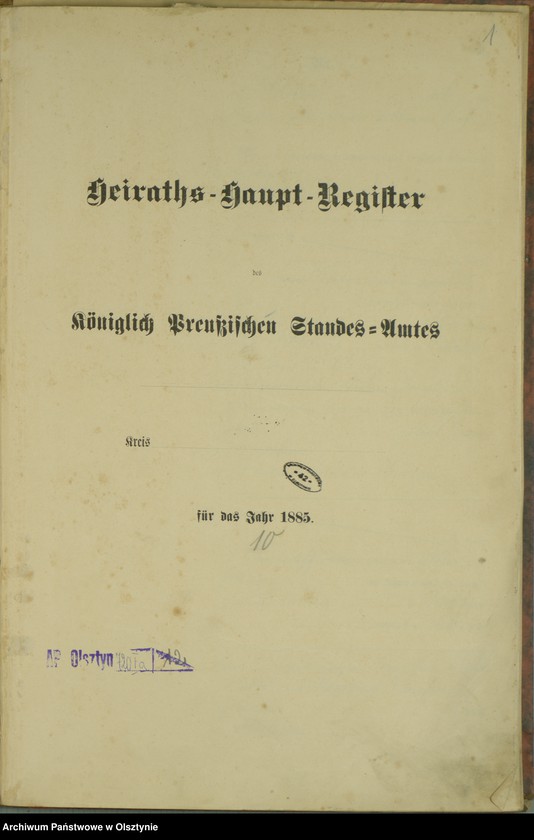 Obraz 3 z jednostki "Heiraths-Haupt-Register Nr 1 - 17"