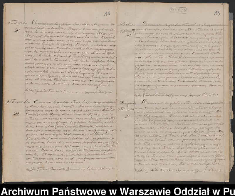 image.from.unit.number "Księga zgonów"