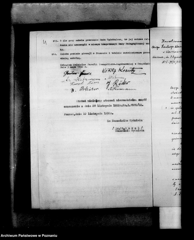 Obraz 8 z jednostki "Prywatna Szkoła Powszechna z niemieckim językiem nauczania Sompolno"