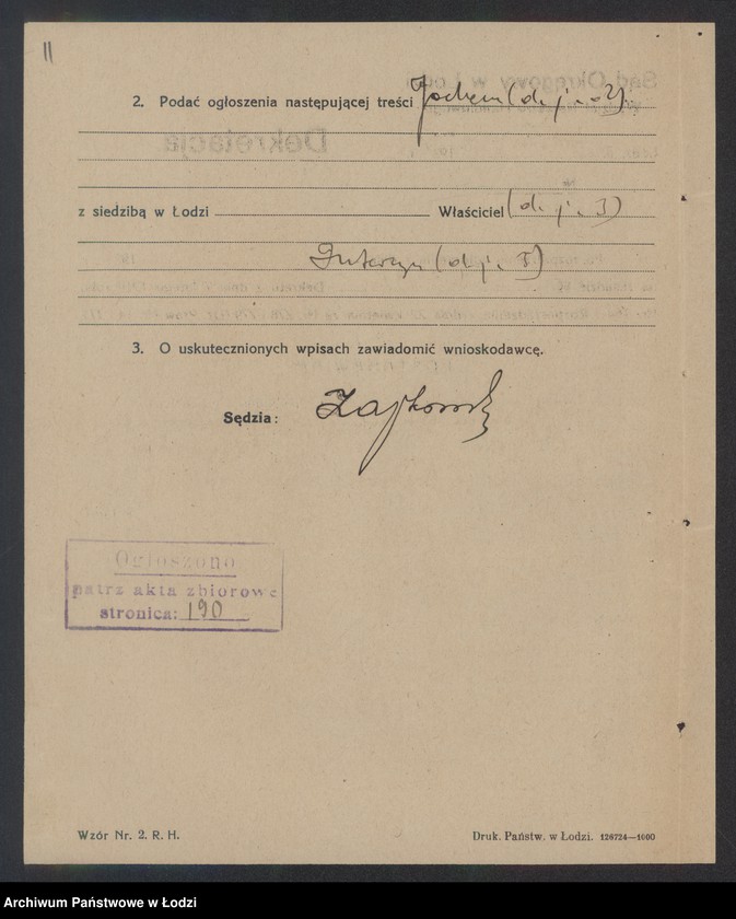 Obraz 13 z jednostki "Jochem Stejnberg- sklep kolonialny"