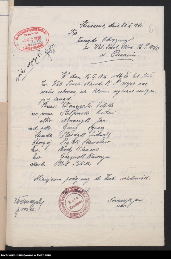 Obraz 8 z jednostki "Kruszewo, powiat Czarnków - akta koła."