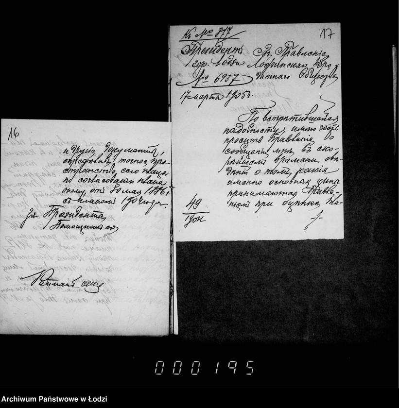 Obraz 18 z jednostki "Po chodatajstvu cerkovnoj kollegji evengeličesko-augs[burskago] prichoda sv. Trojcy ob otdače bezvozmezdno časti gorodskago placa nr 321/27 po Konstantinovskoj ulice pod provedene ulicy"