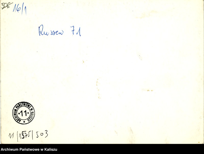 Obraz z jednostki "Staw w parku w Russowie"