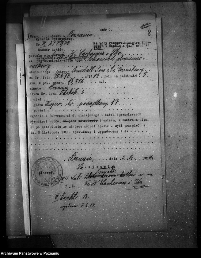 Obraz 12 z jednostki "Fabryka maszyn -Lachowicz i Ska w Poznaniu nr woj. kotła 17"