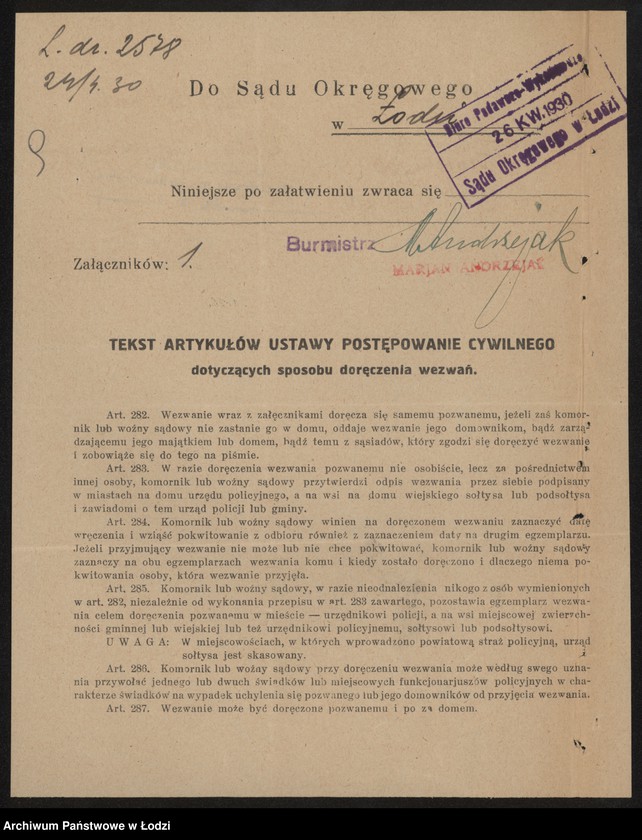 Obraz 11 z jednostki "Chil Mendel Engiel- mechaniczna pończoszarnia w Aleksandrowie"