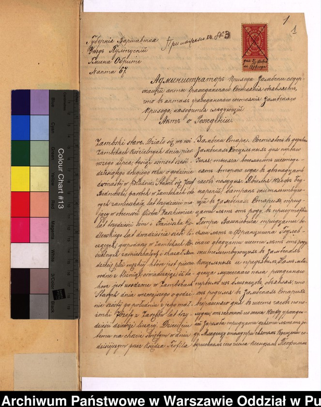 image.from.unit.number "Aneksy do akt małżeństw"