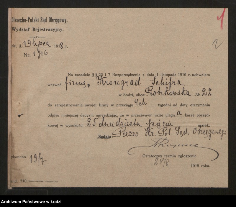 Obraz 4 z jednostki "Szifra Krongrad- sprzedaż przyborów krawieckich"