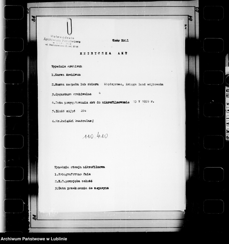 Obraz 3 z jednostki "[Księga landwójtowska]"