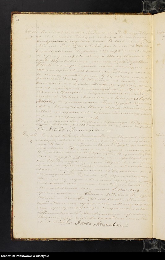 image.from.unit.number "Duplikat˝ Uroždennyh˝ vstupivših˝ v˝ zakonnyj Brak˝ i Umerših˝ v˝ prihodî Ânovec˝ na 1871 god˝ Mlavskago Uîzda i Dekanata [Duplikat. Urodzeń, małżeństw i zgonów Parafii Janowiec na 1871 rok Powiatu i Dekanatu Mławskiego]"