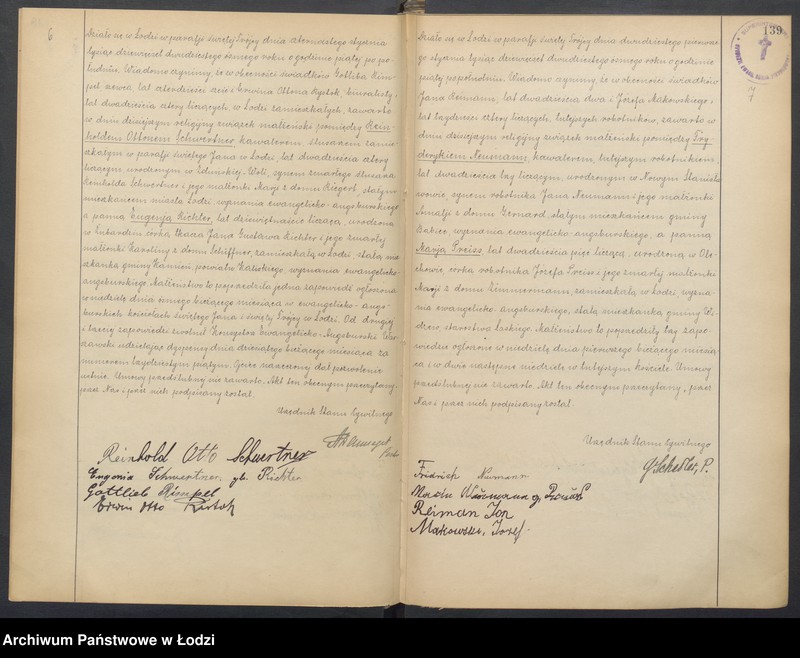 Obraz 6 z jednostki "Akta małżeństw"