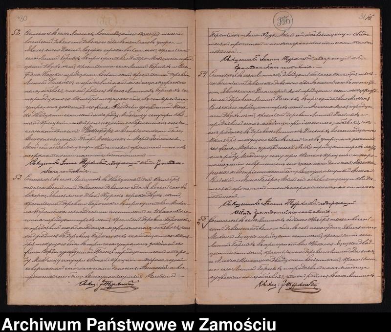 image.from.unit.number "Akta urodzeń, małżeństw, zgonów"