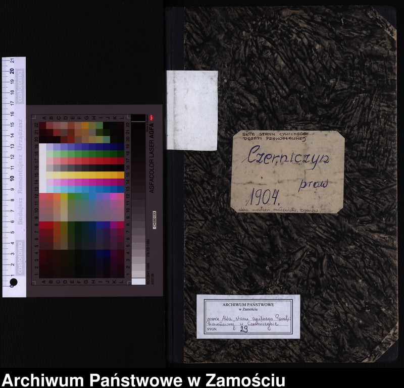 image.from.unit.number "Akta urodzeń, małżeństw, zgonów"