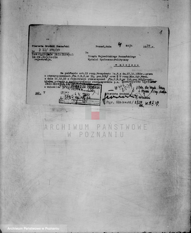 Obraz 6 z jednostki "/Towarzystwo Ogrodu Działkowego i Hodowli Drobnego Inwentarza im. św. Wojciecha w Poznaniu/"