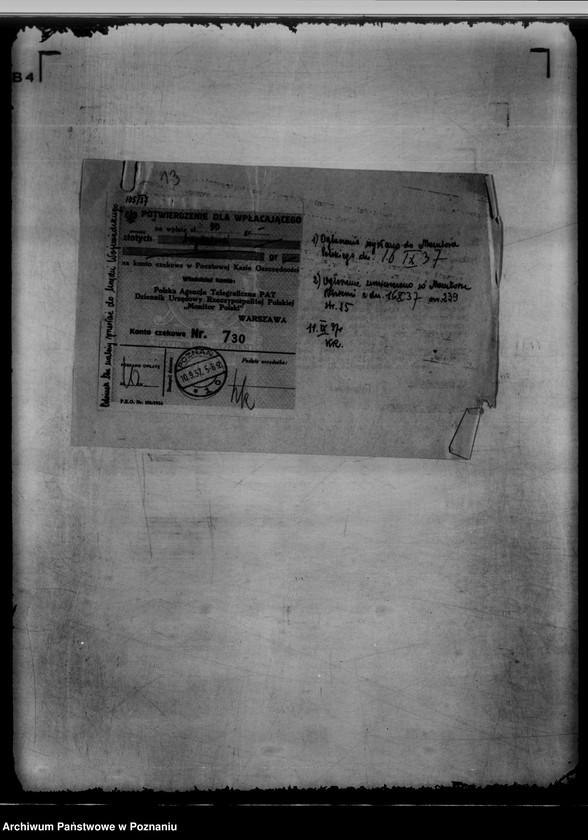 Obraz 17 z jednostki "/Wojskowy Klub Sportowy,,Ławica"/"