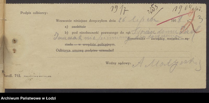 Obraz 5 z jednostki "Fiszel Zelwer i Moszek Bornstein - sprzedaż towarów manufakturowych"