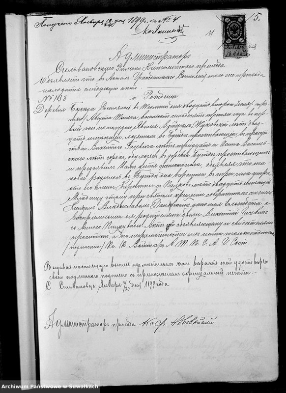 image.from.unit.number "Dokumenty k aktam brakosočetavšichsja Kopciovskago Rimsko-Katoličeskago prichoda za 1899 god"