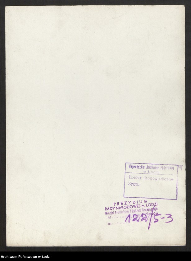 Obraz 6 z jednostki "Plan miasta Łodzi Sekcja NW 5"