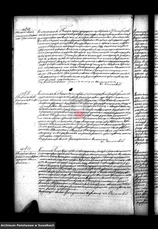 image.from.unit.number "Duplikat serejskago rimsko-katoličeskago prichoda 1880 goda"