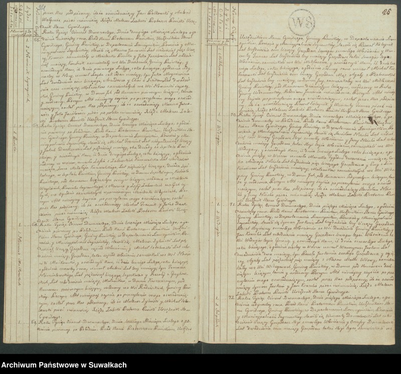 image.from.unit.number "Akta zeszłych gminy puńskiey od 1-go stycznia do dnia ostatniego grudnia 1812 roku."