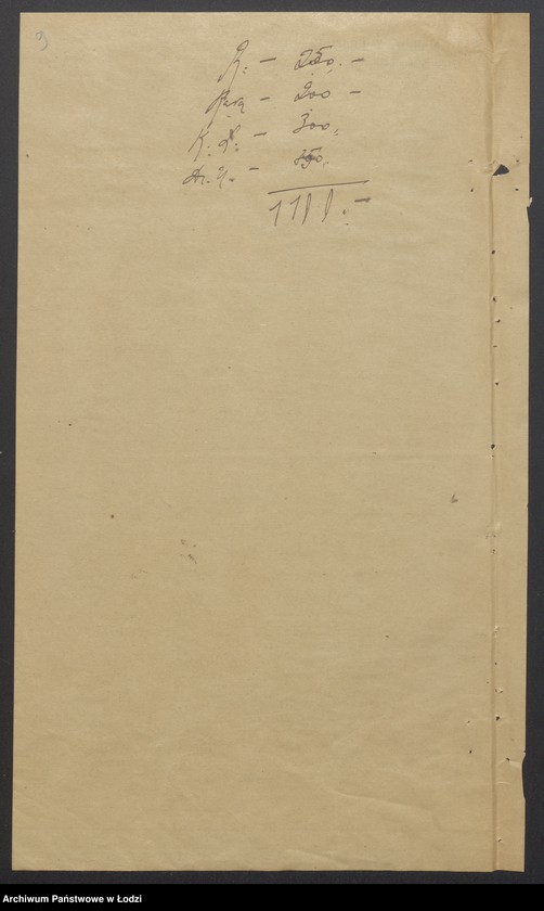 Obraz 11 z jednostki "Szmul Piotrowski, Szaja Piotrowski- kupno i sprzedaż towarów manufakturowych"