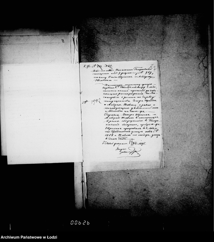 Obraz 12 z jednostki "O vzyskanji sudebnych izderžek"