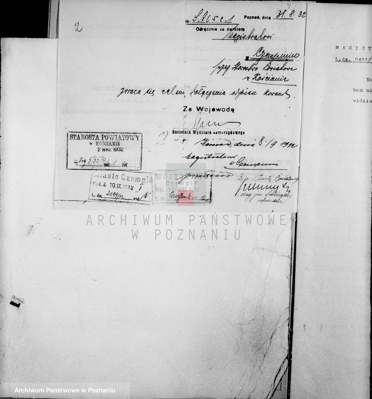 Obraz 6 z jednostki "Miasto Czempiń Ewidencja pracowników komunalnych"