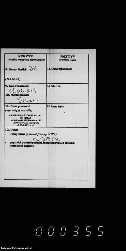 Obraz 3 z jednostki "O zamoščenji granitnymi torcami učastkov ulic: Novomejskoj, Nikolajevskoj i drugich"