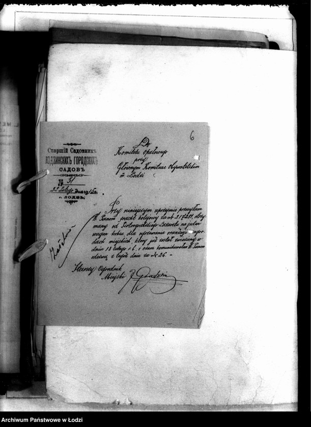 Obraz 10 z jednostki "Listy "różnych""