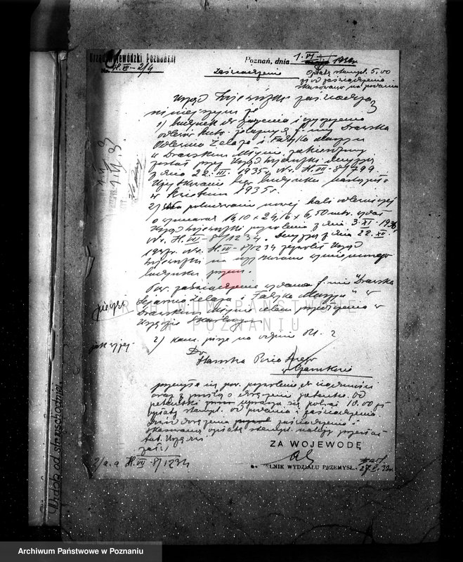 Obraz 16 z jednostki "Powiększenie odlewni Drawski Młyn"