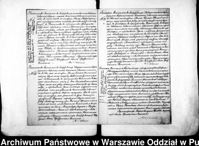 image.from.unit.number "Akta urodzeń, małżeństw i zgonów"
