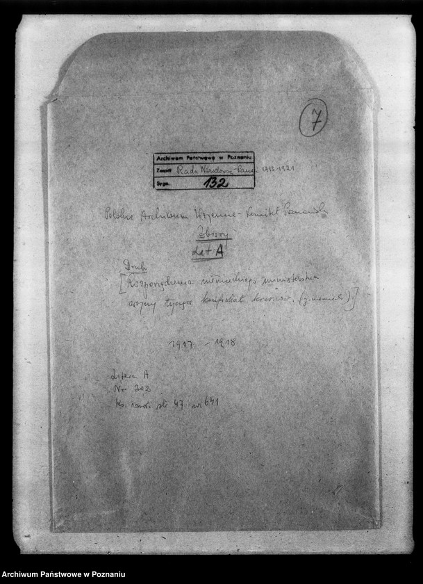 Obraz 4 z jednostki "Rozpoządzenia niemieckiego ministerstwa wojny dotyczące konfiskat kruszczów - druk, [język niemiecki.]"