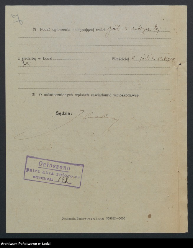 Obraz 9 z jednostki "Dziembar i Niedźwiedziński – fabryka trykotaży"