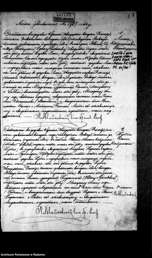 image.from.unit.number "[Duplikat akt urodzonych, zaślubionych i zmarłych parafii Krępa za 1903 rok]"