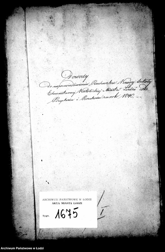 Obraz 5 z jednostki "Dowody do usprawiedliwienia rachunków kasy szkoły elementarnej katolickiej miasta Łodzi co co przychodów i rozchodów za lata 1840-1850"