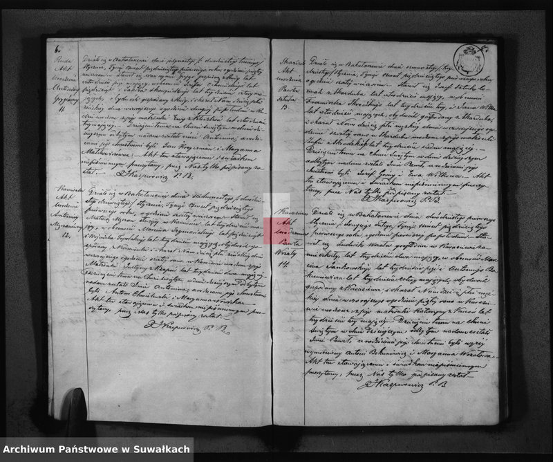 image.from.unit.number "Księga Duplikat służąca do zapisywania Aktów Urodzonych, Zaślubionych i Umarłych na rok 1851 Parafii Bakałarzewskiej"