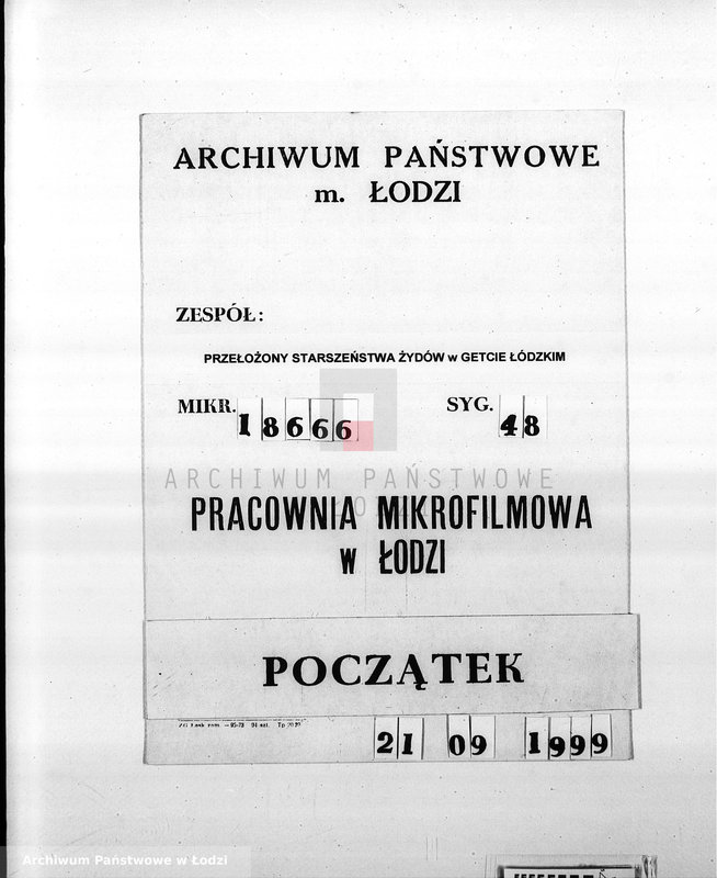 Obraz 1 z jednostki "Bedarfsmeldungen [Skierowane do GV zapotrzebowania na surowce, materiały, narzędzia, maszyny itp. potrzebne resortom pracy do produkcji; zamówienia żywności, lekarstw]"