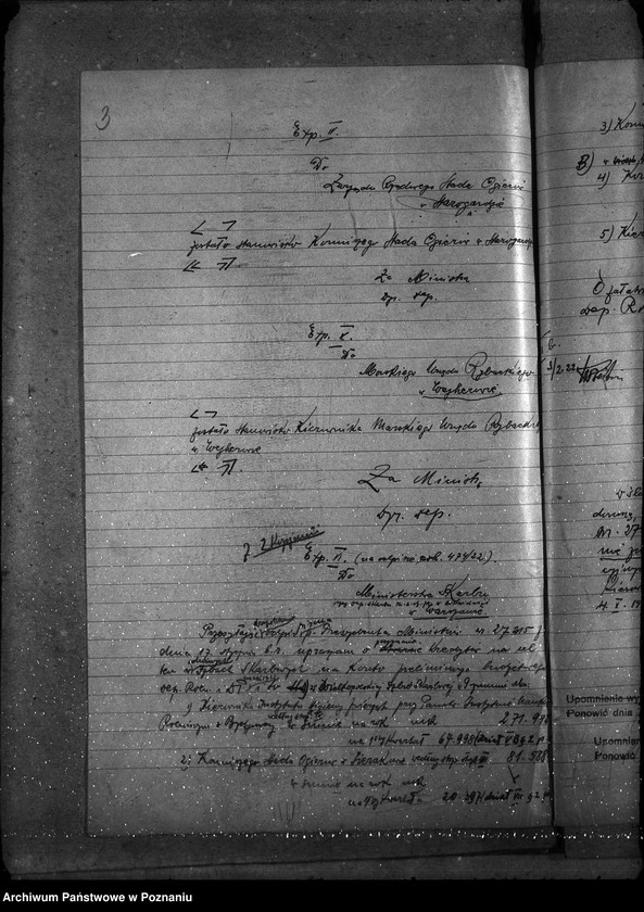 image.from.unit.number "Sprawy osobowe - ogólne dodatki za kierownictwo"