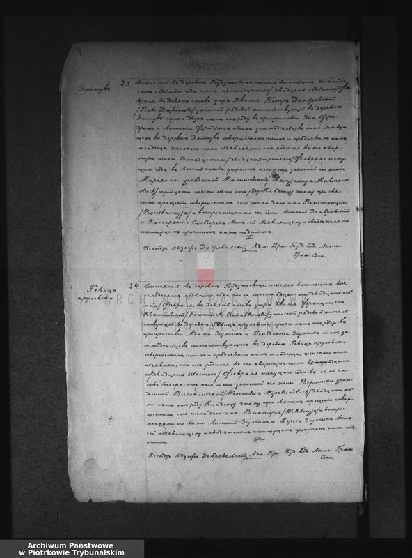 image.from.unit.number "[Księga unikat akt urodzonych]"