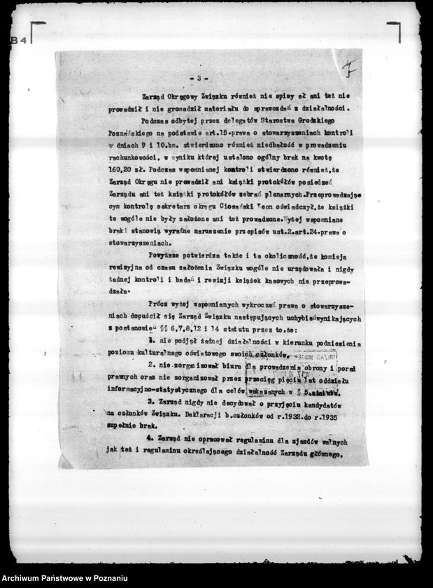 Obraz 9 z jednostki "/Polski Związek Lokatorów i Sublokatorów w Poznaniu/"