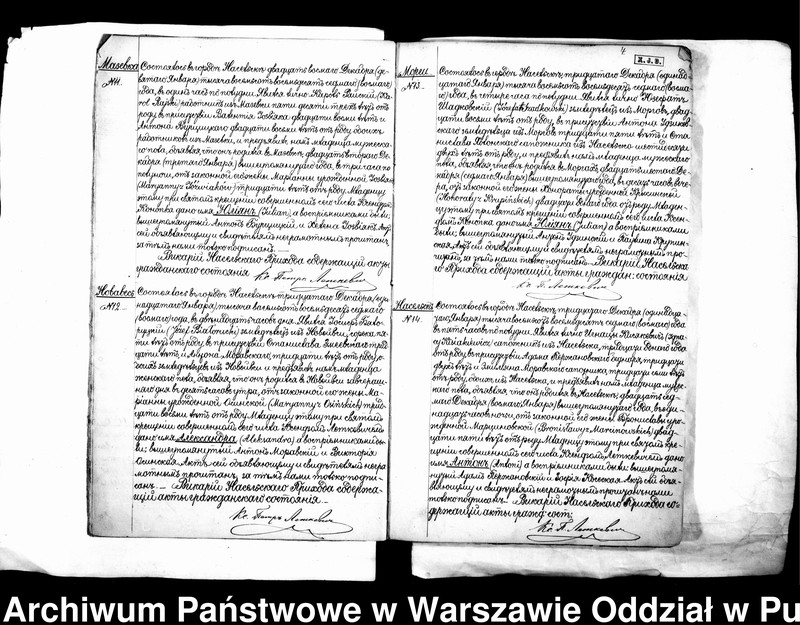 image.from.unit.number "Akta urodzeń, małżeństw i zgonów"