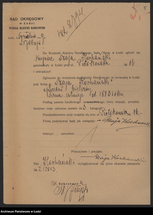 Obraz 7 z jednostki "Szaja Kochański- sprzedaż bielizny"